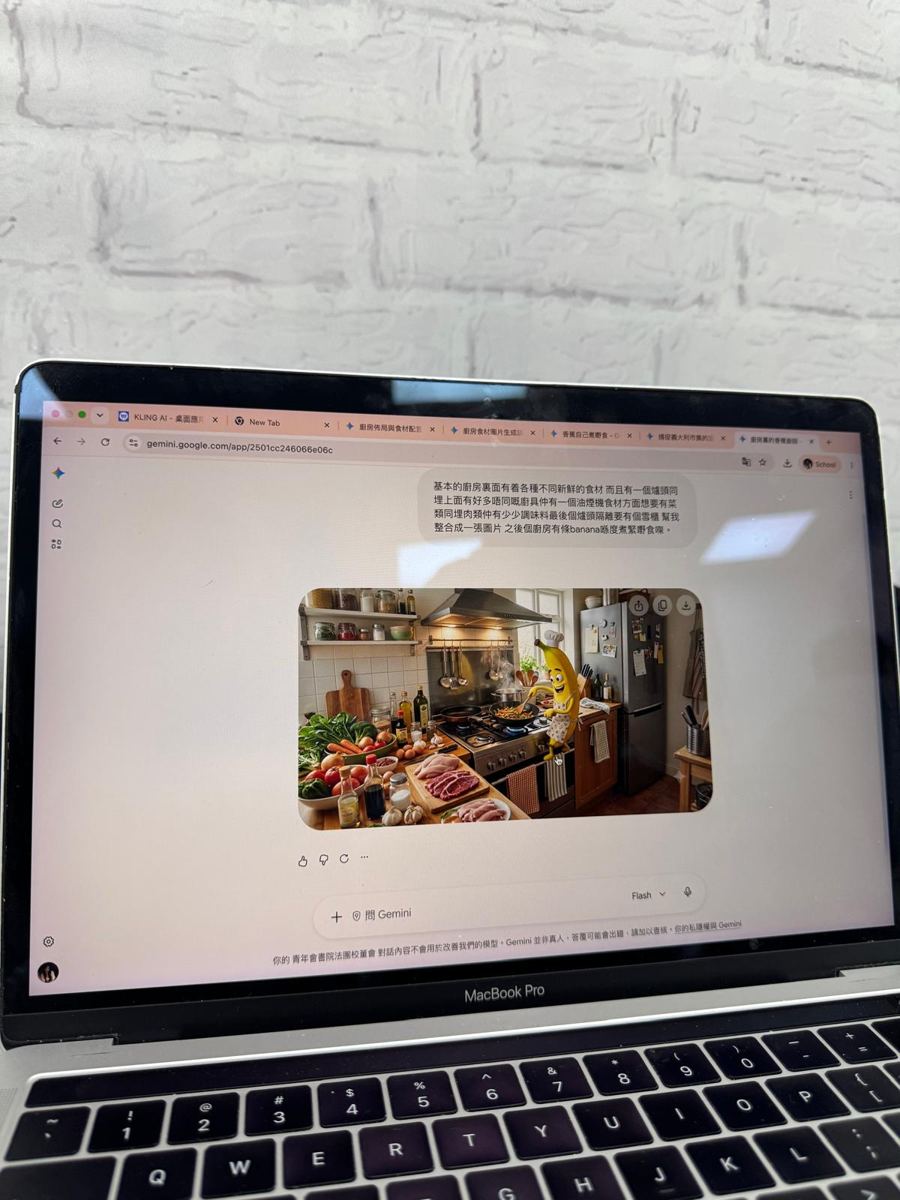 手提電腦上 AI 生成的食物畫面